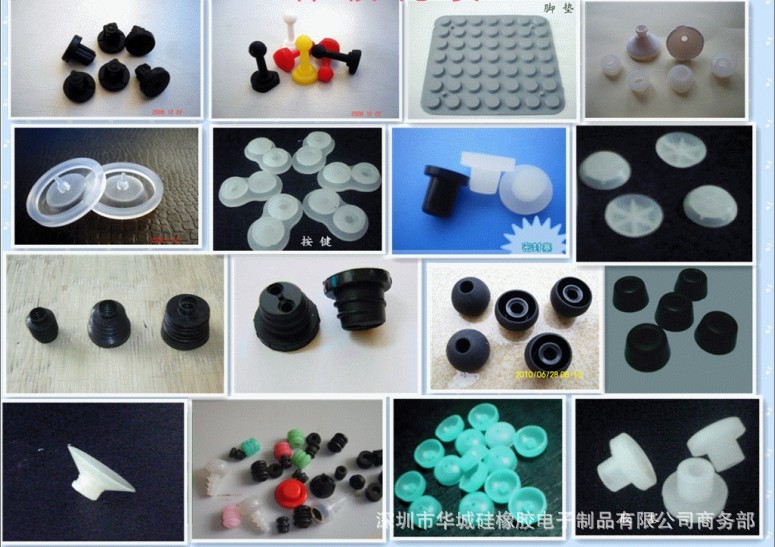 硅胶制品与橡胶制品定制加工 从硅胶套到硅胶圈的专业制造